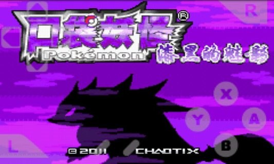 手机网游戏排行_手机端游戏推荐_口袋妖怪系列手游