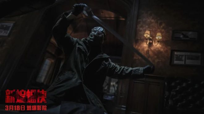 新蝙蝠侠故事分析_游戏 蝙蝠侠 企鹅人 猫女_新蝙蝠侠影评