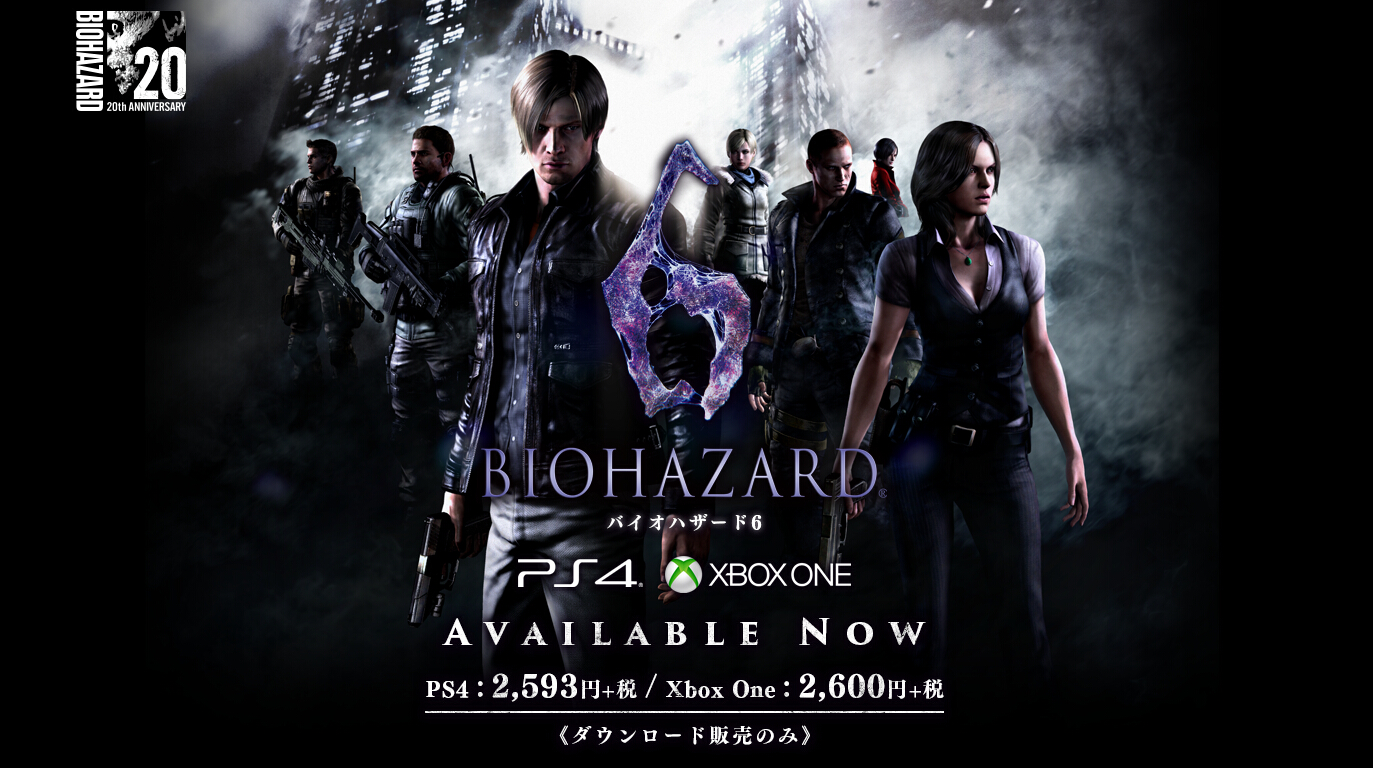 生化危机6联机创建游戏卡住_生化危机6多人物多路线游戏介绍_生化危机6ps4移植版评价