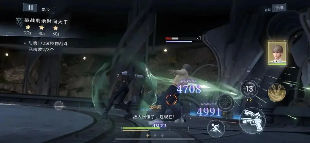 中国乙女游戏市场发展_乙女游戏市场规模增长_乙女性向游戏