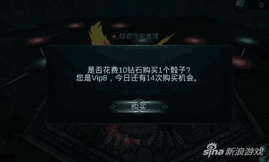 密室摇骰子攻略_大话骰-酒吧游戏_密室摇骰子技巧