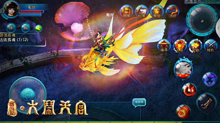 大闹天宫游戏官网_大闹天宫特殊坐骑掉落活动_大闹天宫游戏坐骑获取方式