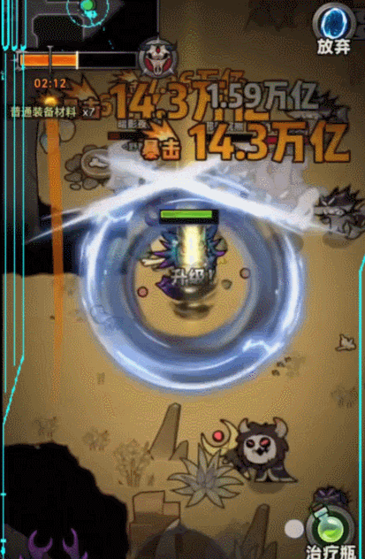 微信小游戏畅销榜 豪腾嘉科 迷雾大陆_贵港游戏