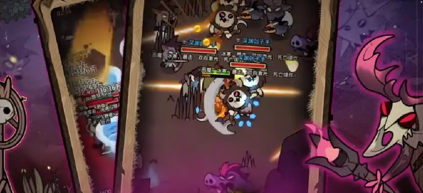 贵港游戏_微信小游戏畅销榜 豪腾嘉科 迷雾大陆