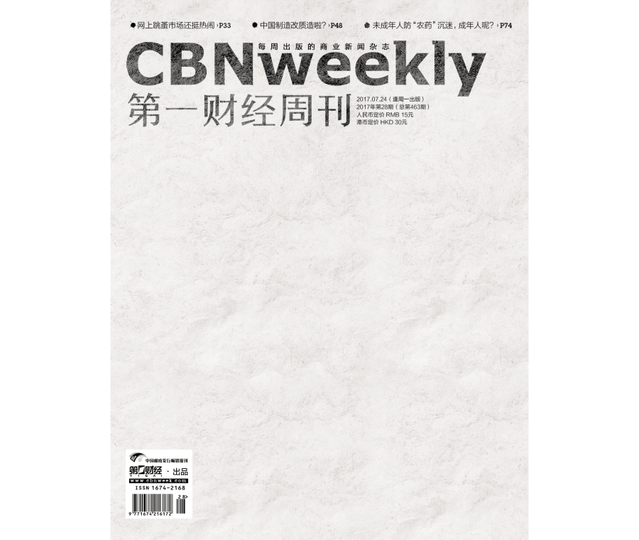 狼人杀社交属性_杀人游戏20规则_狼人杀游戏规则