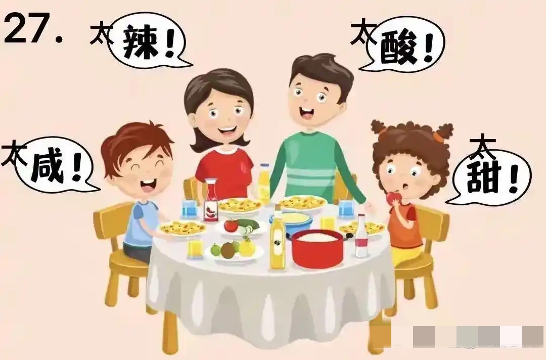 成语 游戏_看图猜成语解释_成语出处解析