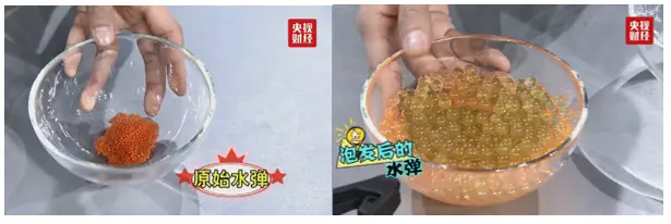 发泄游戏玩具_磁力珠 巴克球 危险玩具