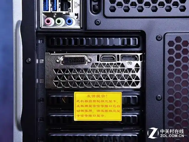 雷神Master N6参数_雷神游戏电脑_雷神Master N6评测