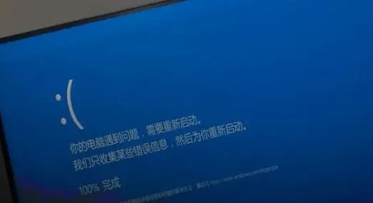 解决方法_英雄联盟新版本崩溃闪退怎么办_英雄联盟游戏崩溃