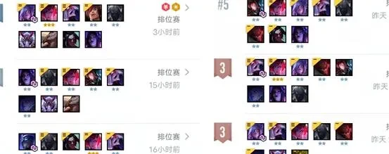 英雄联盟新版本崩溃闪退怎么办_英雄联盟游戏崩溃_解决方法