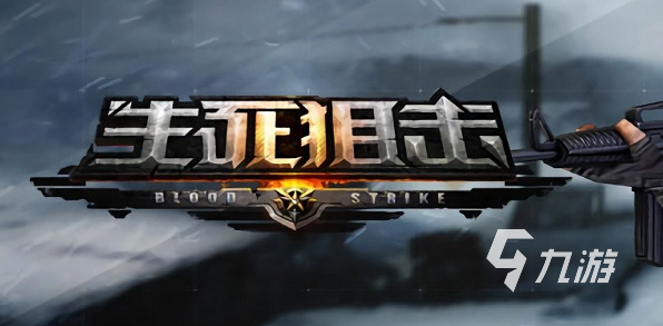 手机局域网对战游戏_热门局域网联机游戏排行_局域网联机游戏推荐