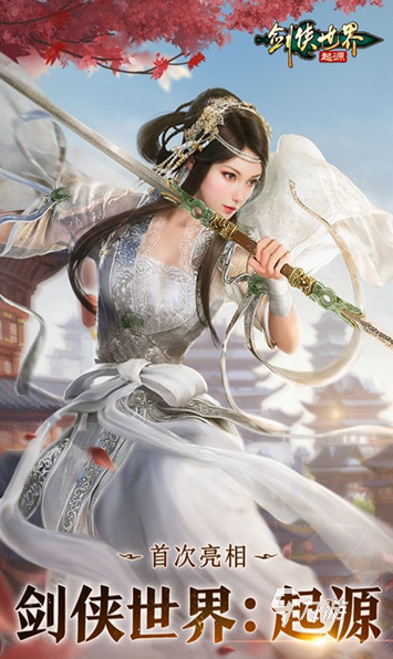 局域网联机游戏推荐_热门局域网联机游戏排行_手机局域网对战游戏