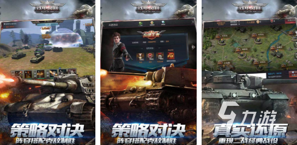 手机局域网对战游戏_热门局域网联机游戏2023_局域网联机手游推荐