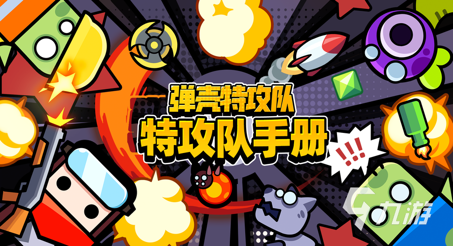 枪战打僵尸单机游戏推荐_2023最热门僵尸射击手游_枪战打僵尸游戏