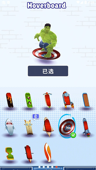 地铁跑酷游戏_地铁跑酷体验服下载_跑酷游戏免费下载