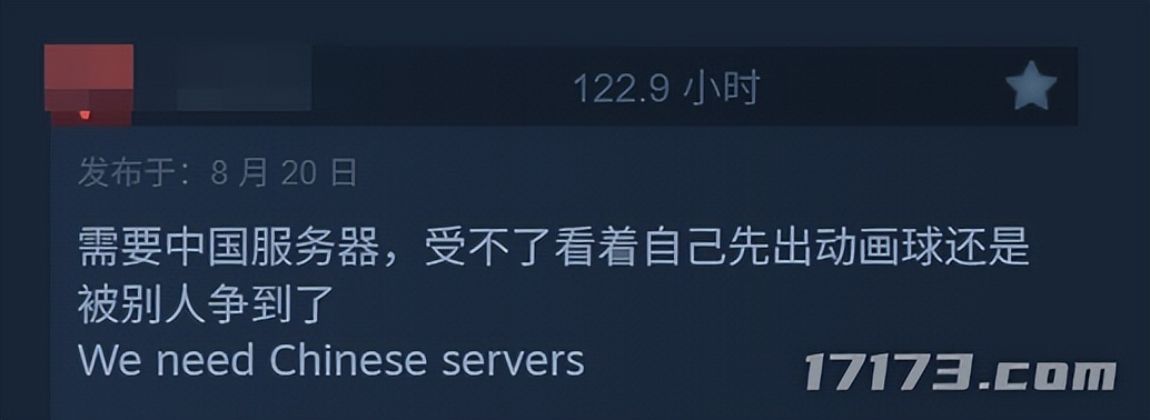 暑期上线网游推荐_值得玩的新网游推荐_网游游戏大全