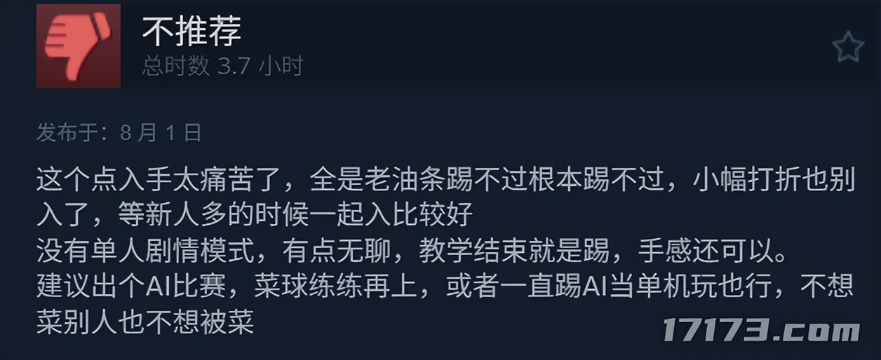 值得玩的新网游推荐_网游游戏大全_暑期上线网游推荐