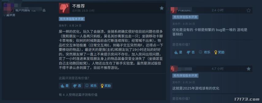 网游游戏大全_值得玩的新网游推荐_暑期上线网游推荐