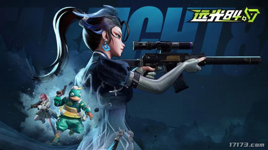 暑期上线网游推荐_值得玩的新网游推荐_网游游戏大全