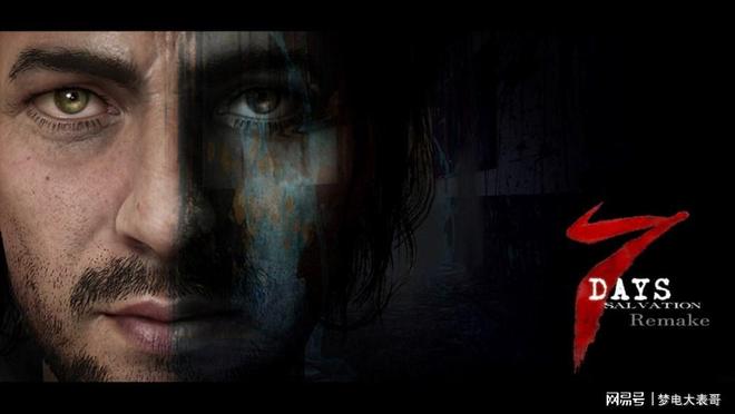 七夜救赎试玩评价_国产单机恐怖游戏推荐_七夜怪谈游戏