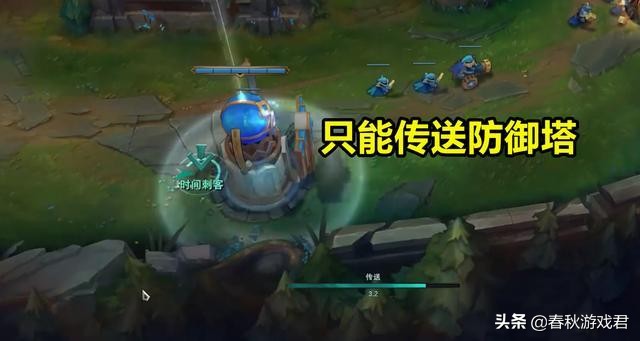 英雄联盟游戏修复_LOL神话装备限制_英雄联盟装备改动