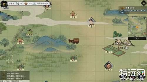 回合制游戏推荐_剧情游戏top_中国传统文化回合制游戏