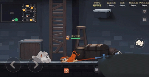 猫和老鼠手游1v4竞技模式_猫和老鼠专题游戏_猫和老鼠手游汤姆抓老鼠玩法