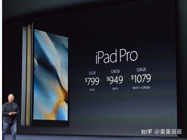 iPad产品线发展历程_iPad系列发布时间线_ipad恐怖解谜游戏