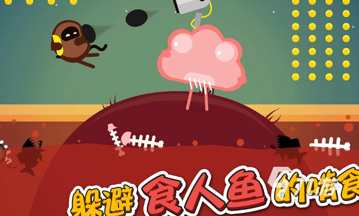 。坑爹游戏最搞笑_搞笑游戏下载介绍_蛋蛋大乱斗下载