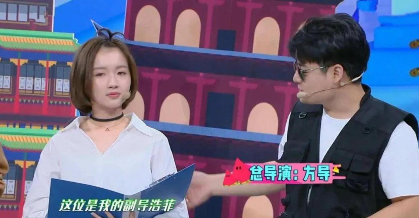 湖南卫视快乐大本营的游戏_快乐限定团张雨绮丁程鑫加盟_快乐大本营全新升级计划
