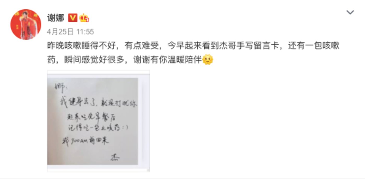 快乐限定团张雨绮丁程鑫加盟_快乐大本营全新升级计划_湖南卫视快乐大本营的游戏