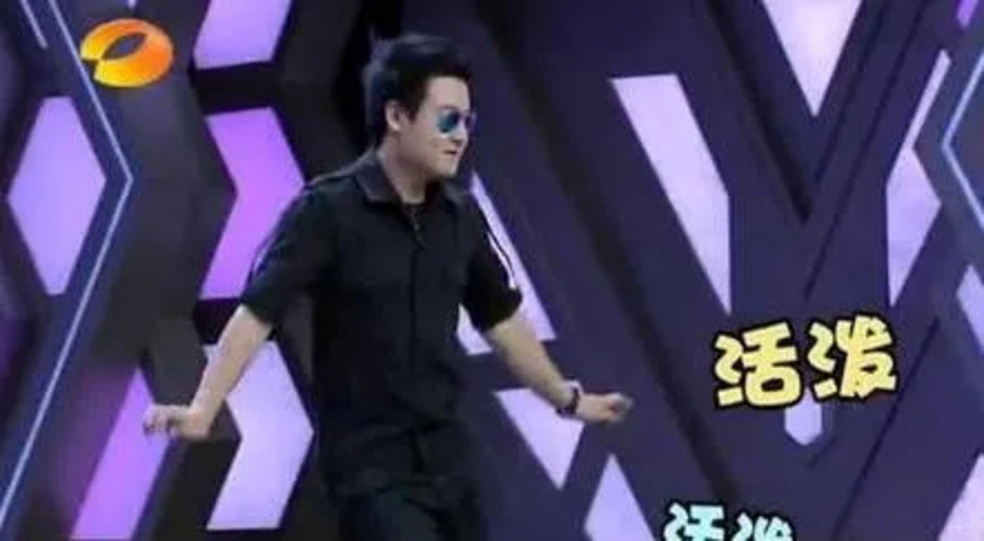 快乐大本营全新升级计划_快乐限定团张雨绮丁程鑫加盟_湖南卫视快乐大本营的游戏