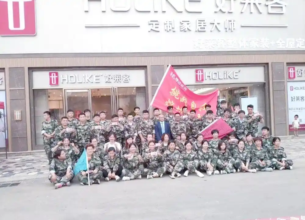 团队配合的游戏_团队建设游戏_合作游戏活动