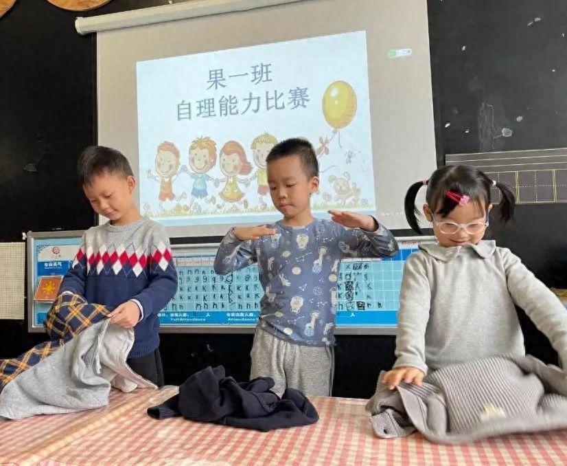 幼儿园孩子社交能力训练_幼儿园生活自理能力培养_小孩认数接鸡蛋游戏