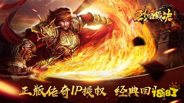 网页游戏大全排名前十名推荐2023_好玩的大型游戏_大天使之剑狂暴传奇屠龙传说