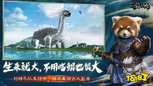 手机高画质游戏推荐2023_2023手机大型高画质游戏推荐_好玩的大型游戏