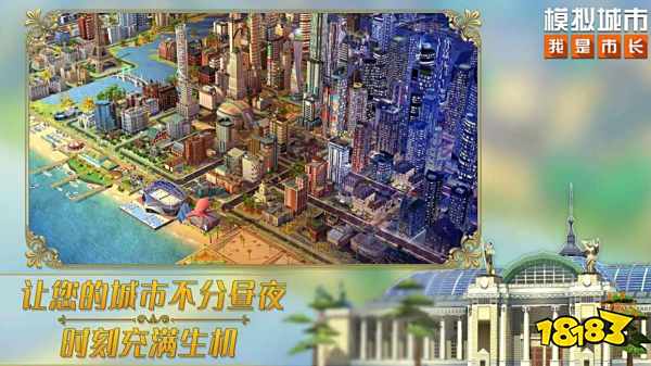 好玩的大型游戏_手机高画质游戏推荐2023_2023手机大型高画质游戏推荐