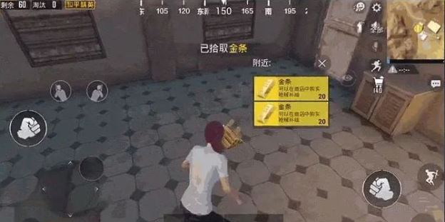 黄金岛旧钥匙获取方法_黄金岛有什么游戏_和平精英黄金岛暗道技巧