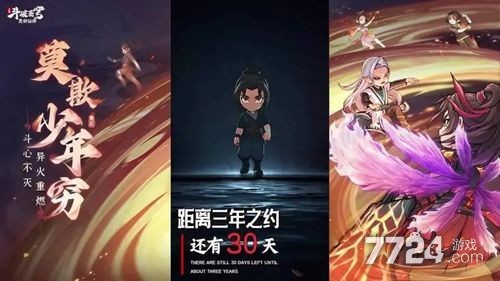 剑仙决游戏_灵剑仙师小程序斗技技能组合攻略_灵剑仙师斗技最新配置指南