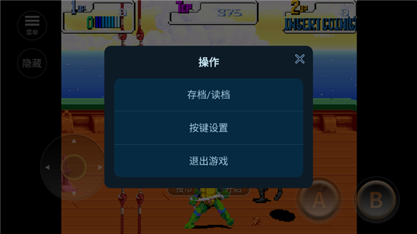忍者神龟2时空武士手机版下载_忍者神龟2时空武士手游角色选择_忍者神龟2 游戏