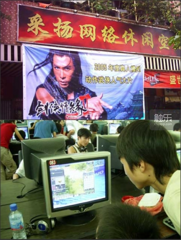 游戏剑侠情缘2主题曲_剑网2回顾_剑网2诞生背景