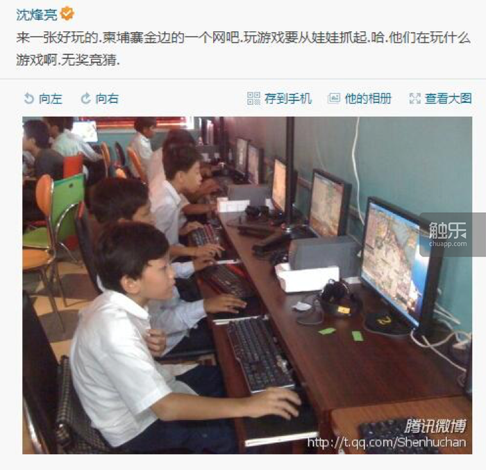 剑网2回顾_剑网2诞生背景_游戏剑侠情缘2主题曲