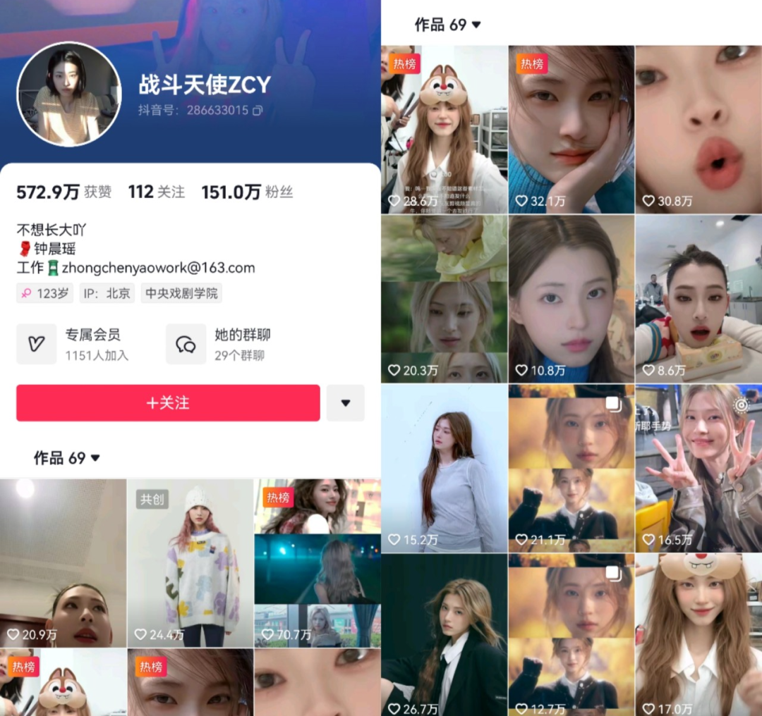 国产互动游戏_真人互动影视游戏_侮辱美女的游戏