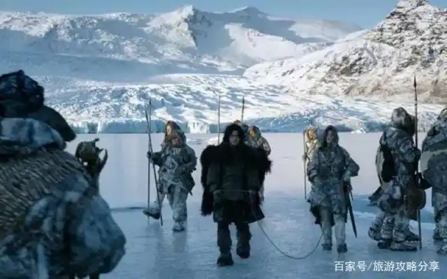 权力的游戏绝境长城_权力的游戏 旅行指南_权力的游戏 剧集拍摄地