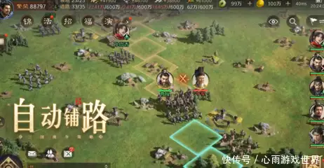 谋定三国同类游戏见什么_三国谋定天下季节变化战术多样性_三国谋定天下动态世界策略游戏