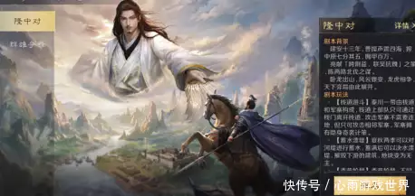 三国谋定天下季节变化战术多样性_三国谋定天下动态世界策略游戏_谋定三国同类游戏见什么