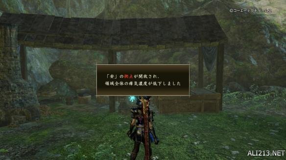 讨鬼传 开放世界 部位破坏_psv游戏论坛