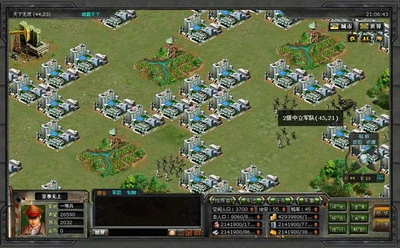 绝地战争最新图片