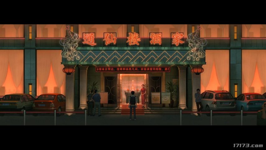 战棋策略游戏_2025最新网页游戏_二次元像素风角色扮演游戏