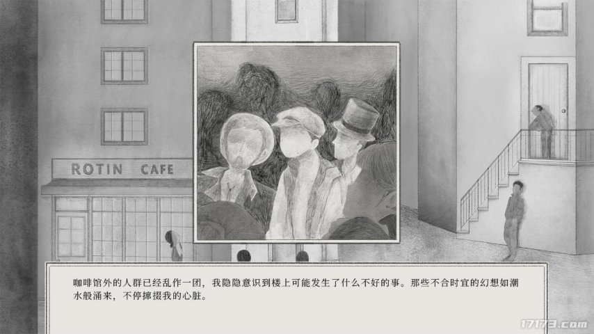 战棋策略游戏_二次元像素风角色扮演游戏_2025最新网页游戏